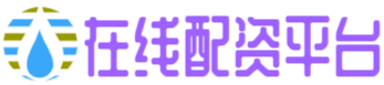 嘉正网配资